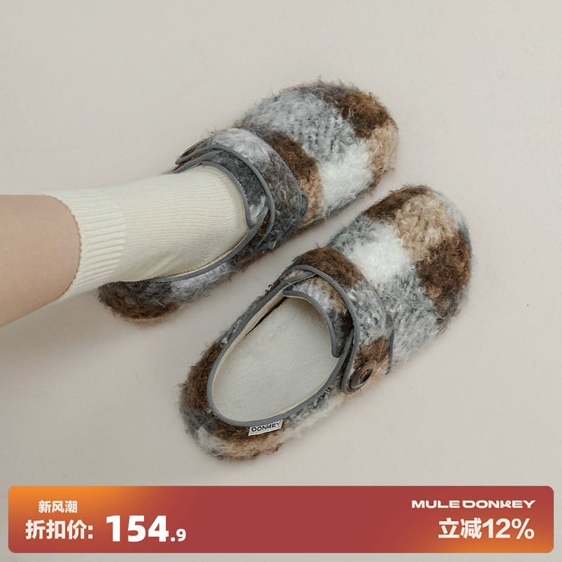 多嘴驴Donkey厚底加绒毛毛鞋