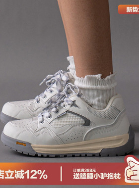 多嘴驴Donkey白色厚底休闲鞋女款春季好看百搭板鞋增高运动小白鞋