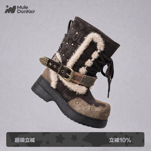 多嘴驴Donkey复古加绒保暖马丁靴