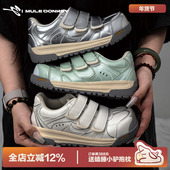 丑萌休闲鞋 多嘴驴Donkey小众原创大头鞋 女可爱甜妹运动魔术贴板鞋