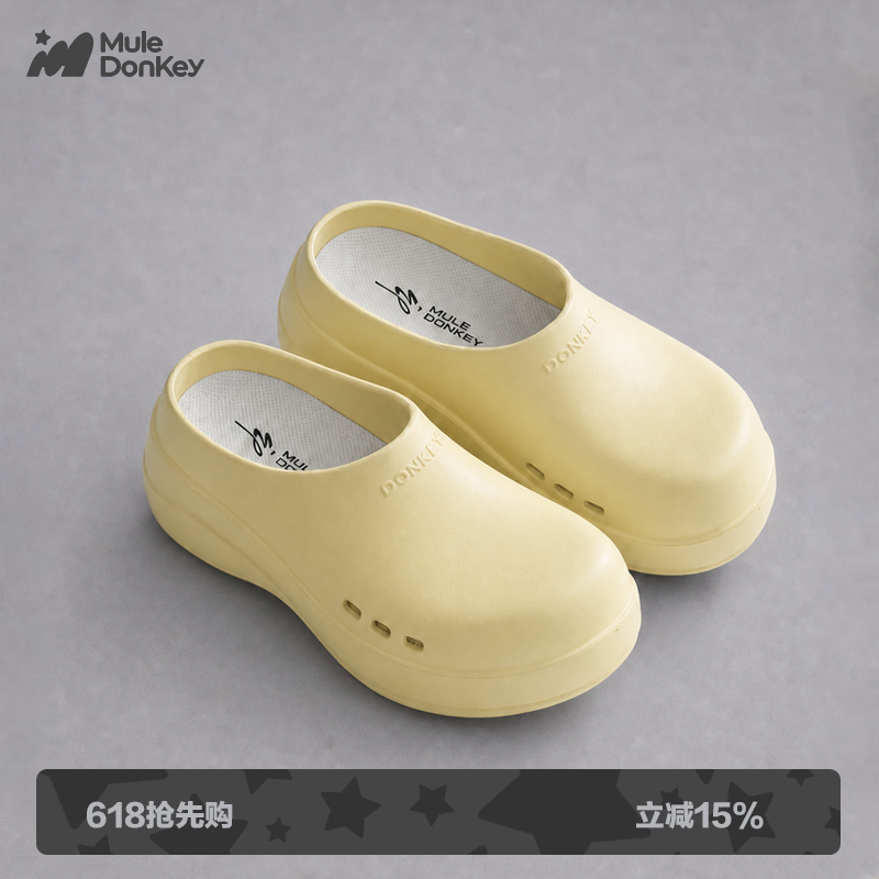 多嘴驴Donkey黄色洞洞鞋厚底拖鞋女款外穿夏季包头凉鞋防滑厨师鞋