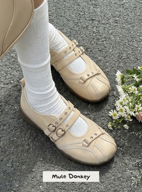 多嘴驴Donkey黄色玛丽珍单鞋女春季休闲鞋甜美双扣带好看的芭蕾鞋