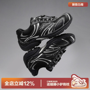 运动鞋 老爹休闲百搭德训鞋 子 女男软底春季 多嘴驴Donkey黑色赛车鞋