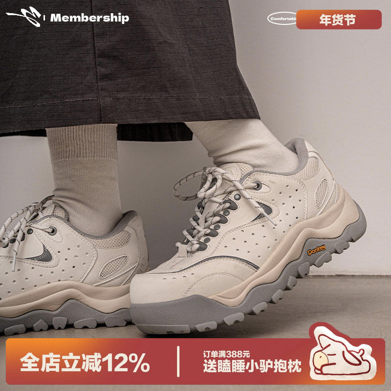 多嘴驴Donkey厚底登山鞋男秋冬增高透气老爹鞋白色百搭运动鞋女,流行男鞋,时尚休闲鞋,淘宝优惠券,粉丝福利购,淘宝优惠卷