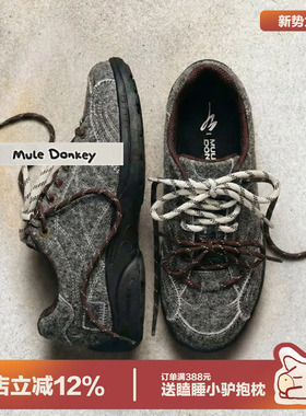 多嘴驴Donkey复古德训鞋女春季灰色赛车鞋磨砂超火休闲平底运动鞋