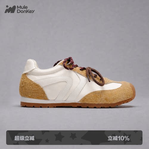多嘴驴Donkey黄色复古德训鞋女款