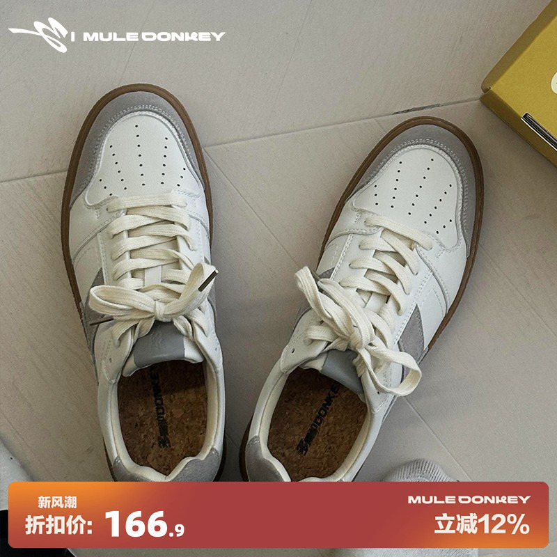 多嘴驴donkey复古棒球德训鞋男