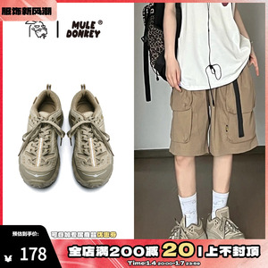 2023新款老爹运动鞋男女增高级超火网红潮流厚底情侣百搭简约休闲