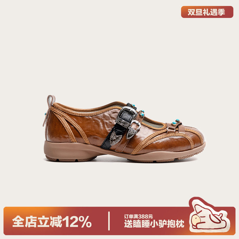 多嘴驴Donkey豹纹朋克风玛丽珍鞋