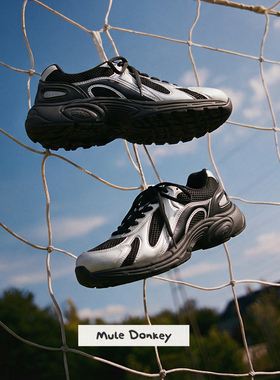 多嘴驴Donkey银色厚底老爹鞋女款春季增高网面透气复古休闲运动鞋