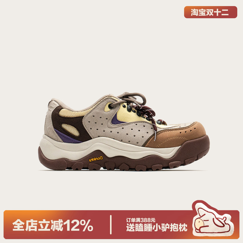 多嘴驴Donkey美拉德厚底老爹鞋