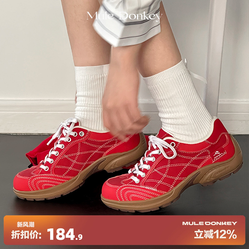多嘴驴Donkey明星同款红色鞋子