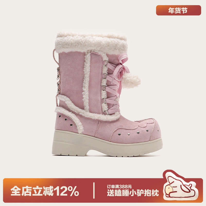 多嘴驴Donkey粉色厚底雪地靴女冬季保暖加绒短靴小众毛毛中筒棉鞋,女鞋,时装靴,淘宝优惠券,粉丝福利购,淘宝优惠卷