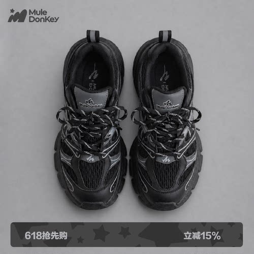 多嘴驴Donkey黑色厚底老爹鞋男潮