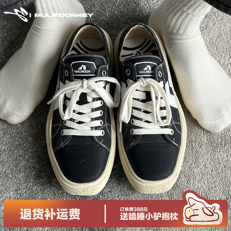 多嘴驴Donkey原创方头运动帆布鞋