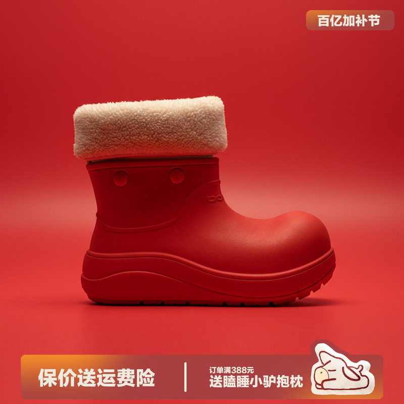 多嘴驴Donkey红色小丑鞋雪地靴女款冬季厚底雨靴防水短筒大头棉鞋