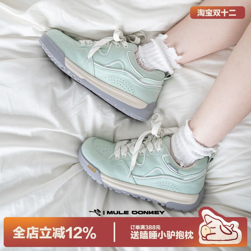 多嘴驴Donkey小清新面包鞋