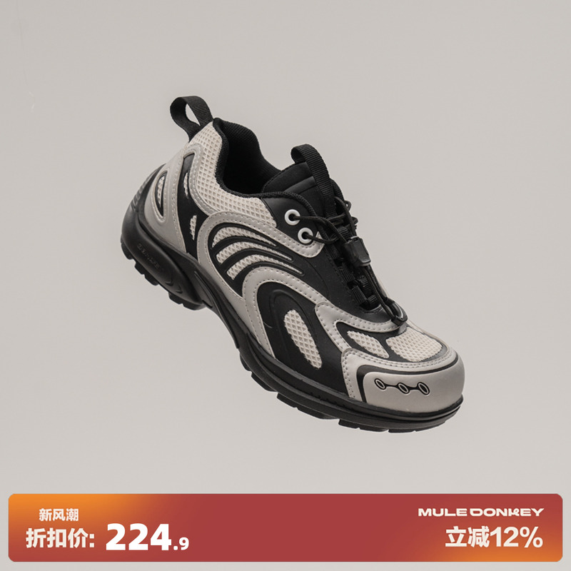多嘴驴Donkey复古机能运动鞋