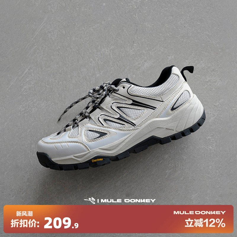 多嘴驴Donkey防滑爬山徒步运动鞋