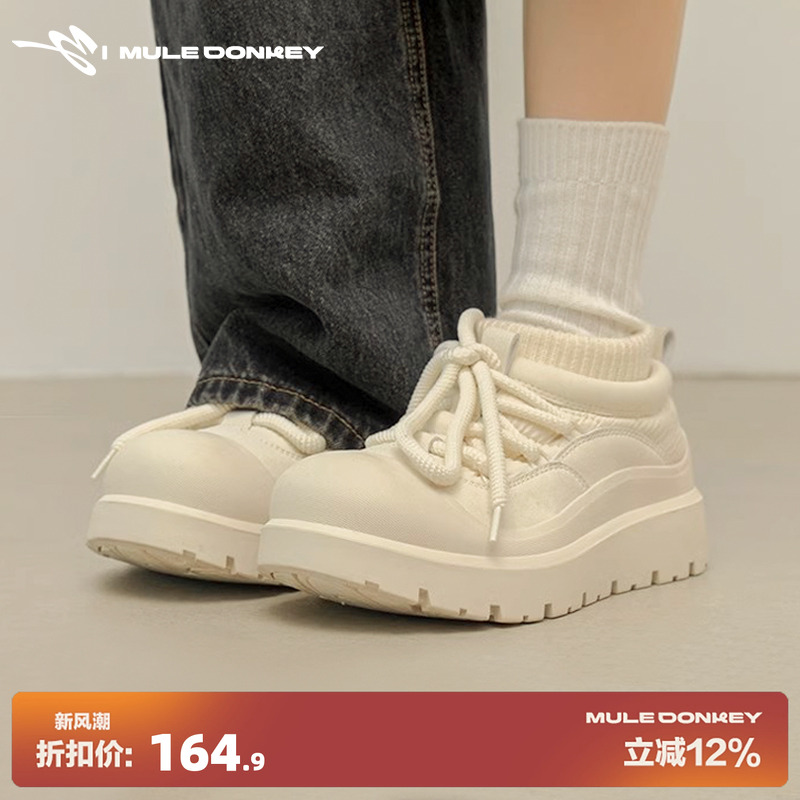 多嘴驴Donkey厚底雪地靴系带棉鞋