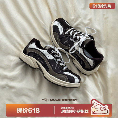 多嘴驴Donkey复古轻便运动赛车鞋
