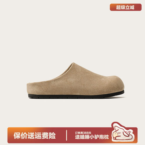 多嘴驴Donkey卡其色勃肯鞋女