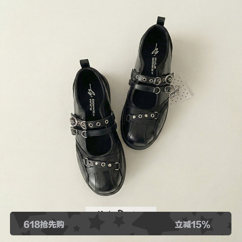多嘴驴Donkey黑色玛丽珍单鞋女铆钉原创平底芭蕾鞋浅口JK小皮鞋