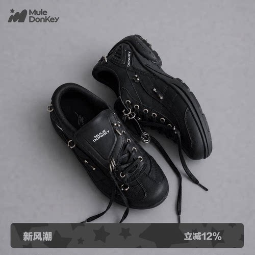 多嘴驴Donkey黑色翻盖德训鞋