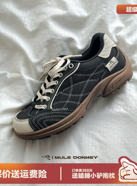 多嘴驴Donkey黑色德训鞋女春小众复古百搭徒步登山鞋运动赛车鞋男