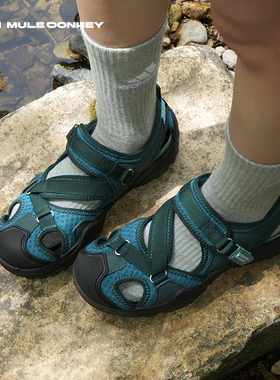 多嘴驴Donkey运动凉鞋女夏季户外镂空休闲增高轻便涉水登山溯溪鞋