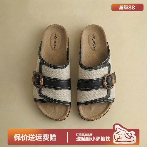 多嘴驴Donkey一脚蹬双扣勃肯拖鞋