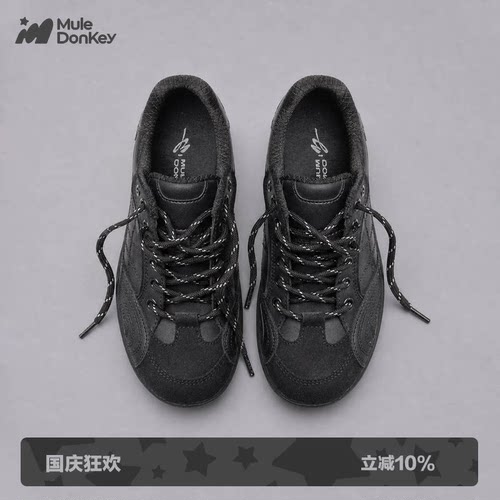 多嘴驴Donkey黑色休闲百搭德训鞋