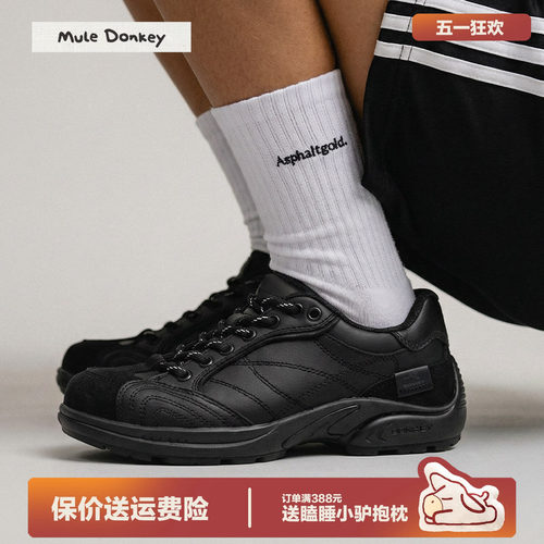 多嘴驴Donkey黑色低帮赛车鞋增高