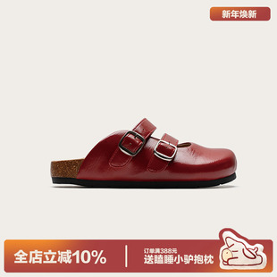 复古勃肯拖鞋 外穿红色包头拖鞋 女款 多嘴驴Donkey丑萌玛丽珍穆勒鞋