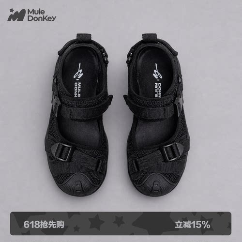 多嘴驴Donkey户外溯溪鞋涉水凉鞋