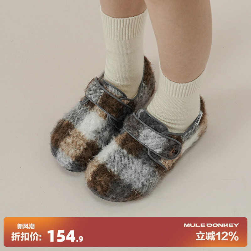 多嘴驴Donkey魔术贴加绒毛毛鞋