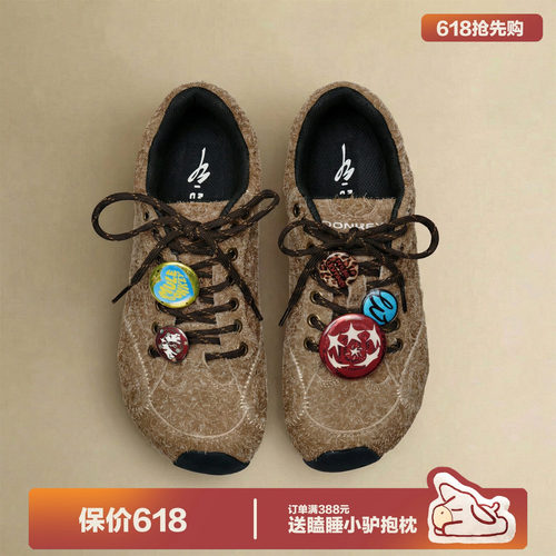 多嘴驴Donkey复古阿甘德训鞋