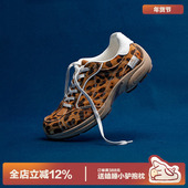 多嘴驴Donkey豹纹赛车鞋 休闲德训鞋 女冬季 小众复古美拉德运动美式