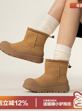 多嘴驴Donkey厚底雪地靴女冬季中筒复古加绒加厚防水经典保暖棉鞋