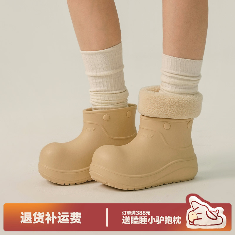 多嘴驴Donkey复古雪地靴女