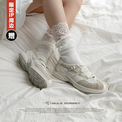 多嘴驴Donkey芭蕾玛丽珍鞋女