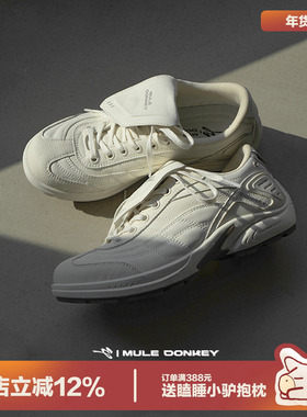 多嘴驴Donkey翻盖德训鞋女白色运动足弓赛车鞋秋冬休闲百搭小白鞋