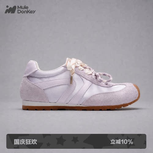 多嘴驴Donkey紫色芭蕾德训鞋