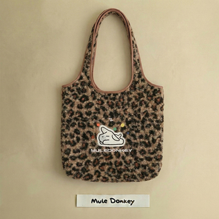 多嘴驴Donkey豹纹单肩包女款大容量通勤慵懒复古托特包手提斜挎包