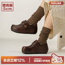 多嘴驴Donkey棕色毛绒勃肯鞋女复古毛毛鞋冬厚底增高加绒保暖棉鞋