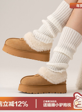 多嘴驴Donkey棕色雪地靴女冬季加绒保暖低帮东北厚底防滑面包棉鞋