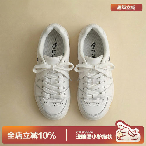 多嘴驴Donkey复古面包鞋小白鞋女