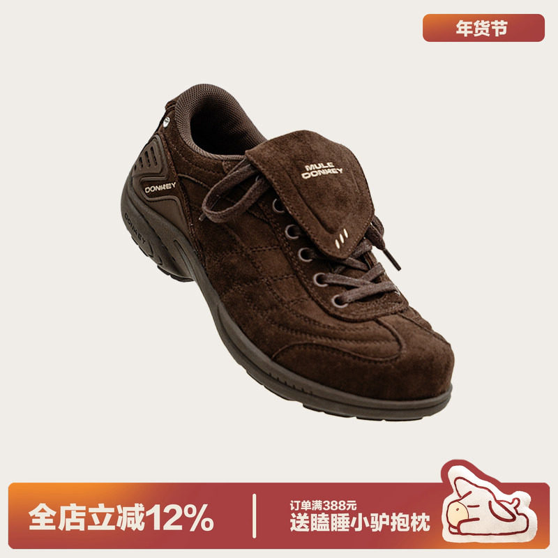 多嘴驴Donkey棕色翻盖德训鞋女秋冬美拉德复古休闲运动厚底阿甘鞋,女鞋,德训鞋,淘宝优惠券,粉丝福利购,淘宝优惠卷