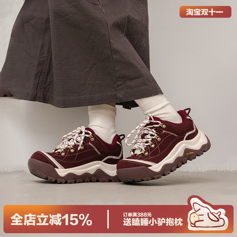 多嘴驴Donkey安可拉红登山老爹鞋