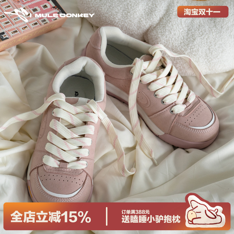 多嘴驴Donkey【欧包系列】厚底板鞋女面包鞋小众原创少女休闲鞋子